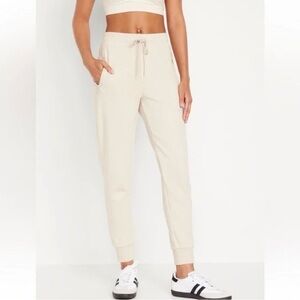 Old Navy Women's Beige Jogger Pants